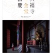 page2-1014-full.jpg