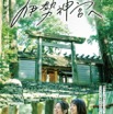page2-1011-full.jpg